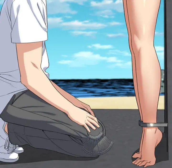 危险同学会第23話