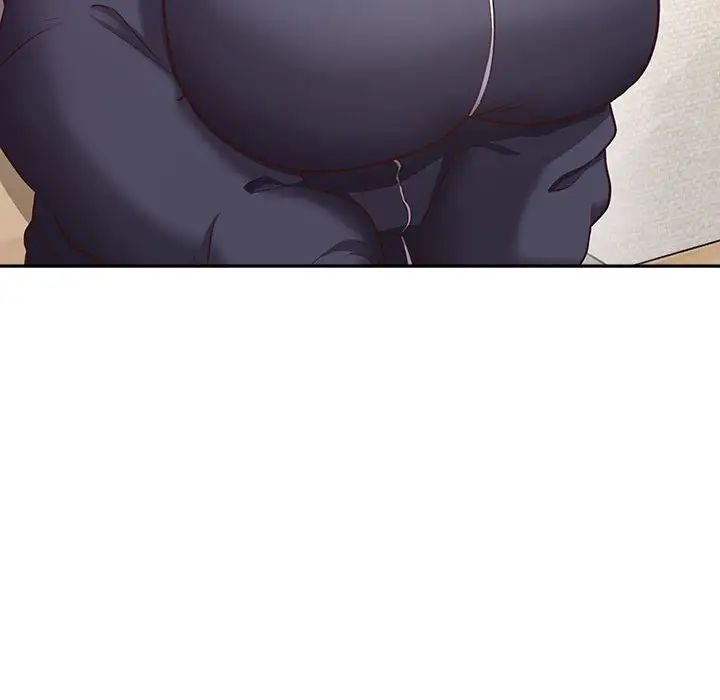 这公司归我了第8話