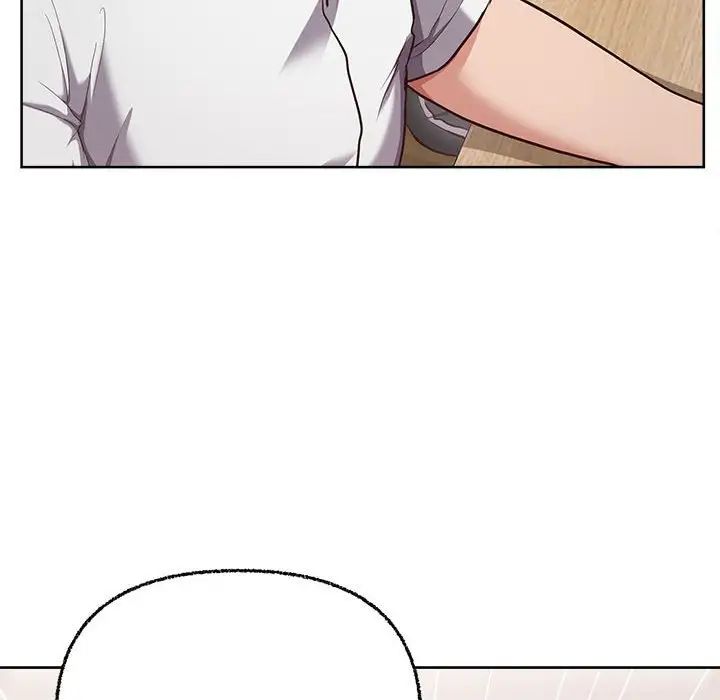 这公司归我了第8話