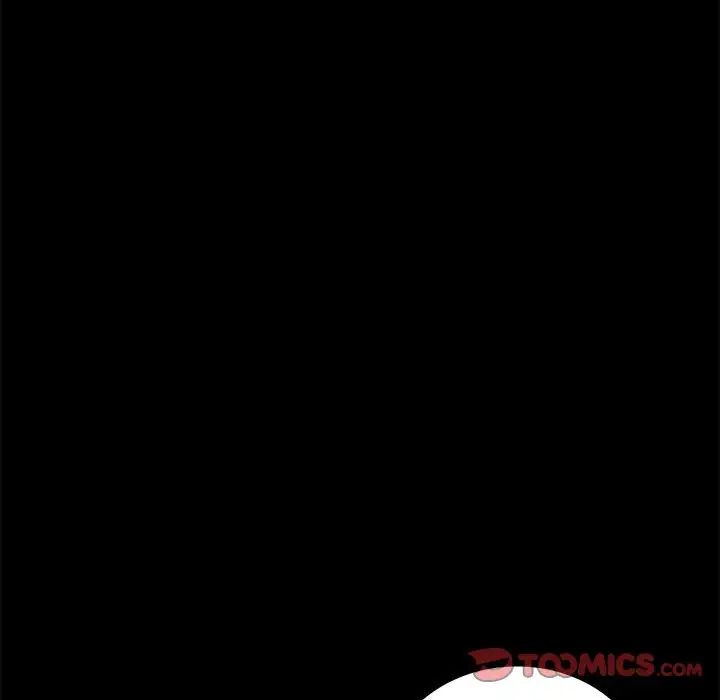 背叛的开始第30話