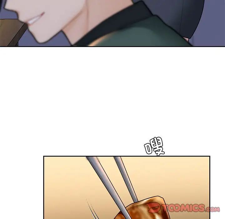 不当朋友当恋人第40話