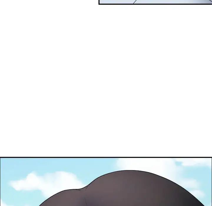 不同寻常的爱第5話