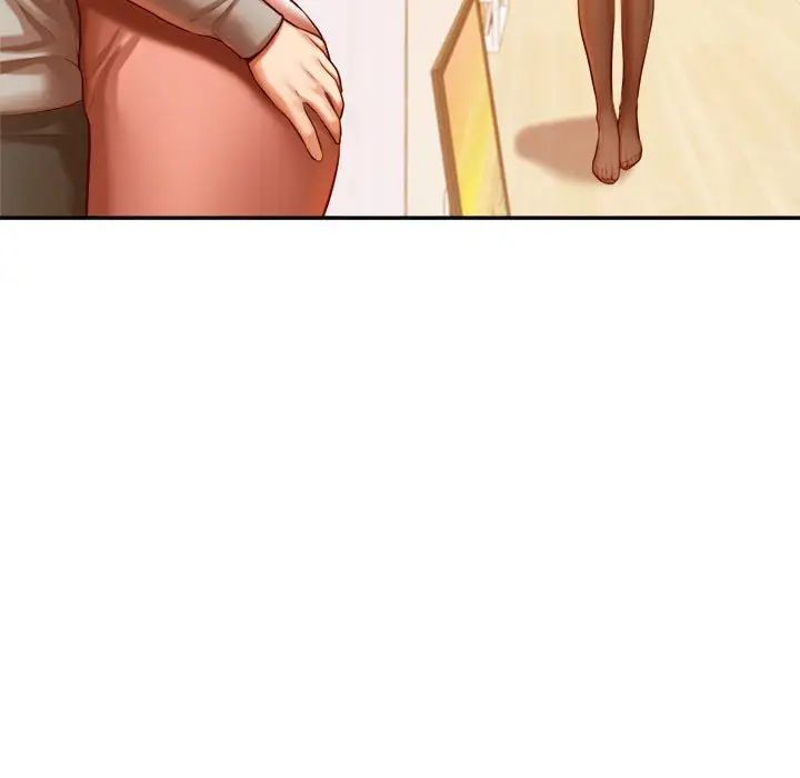 老师的课外教学第45話