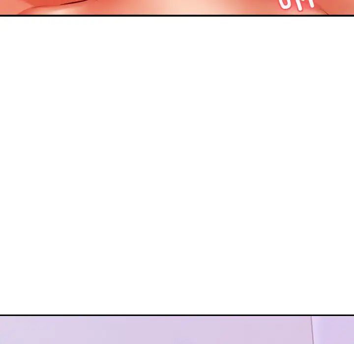 老师的课外教学第45話