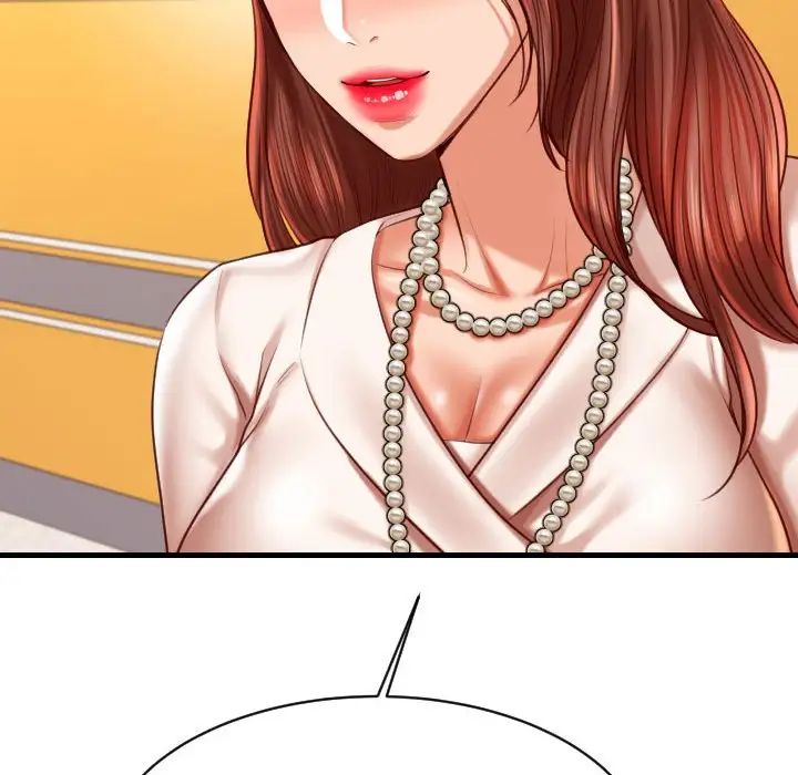 老师的课外教学第45話