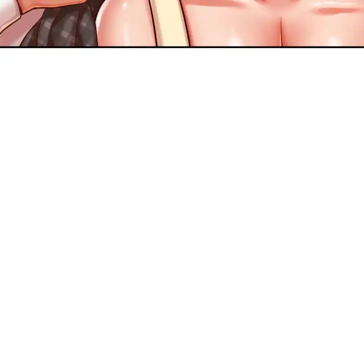 老师的课外教学第45話