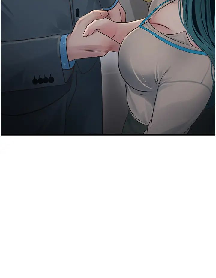 水电工日誌第49話-這女的我要瞭!