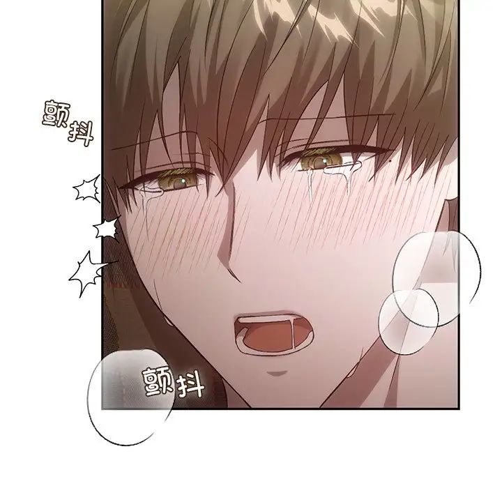 转世续缘第16話