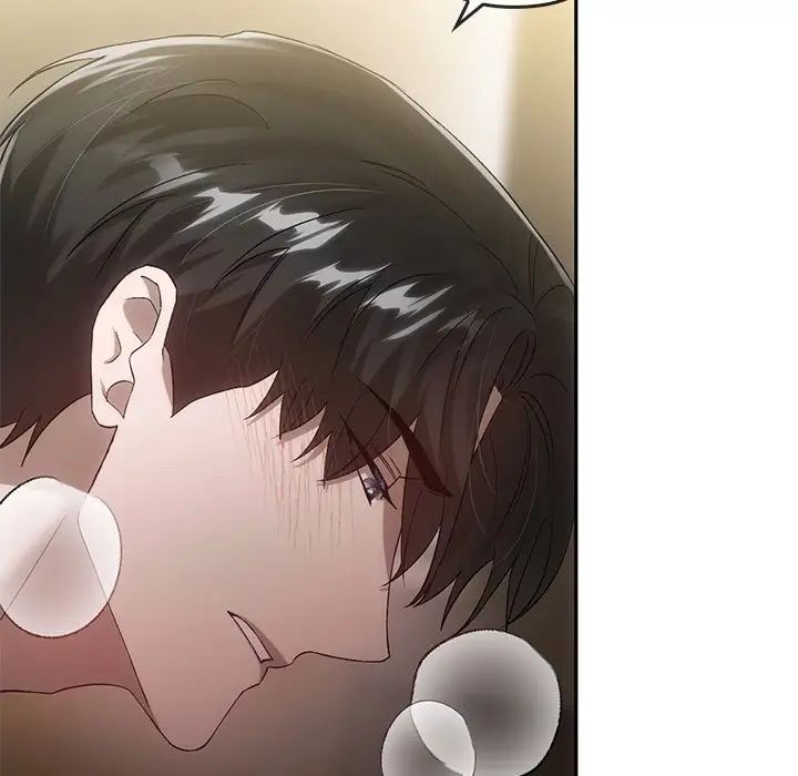 转世续缘第16話
