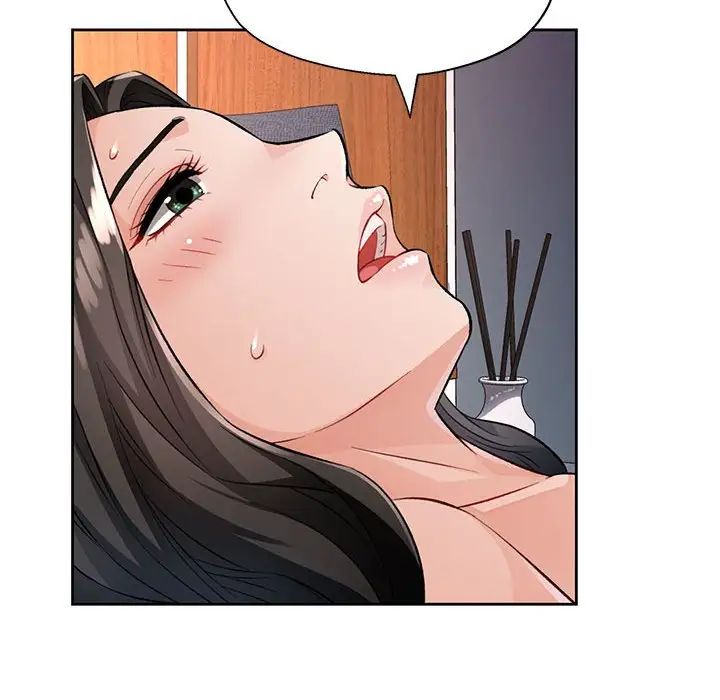 脱轨关系第10話