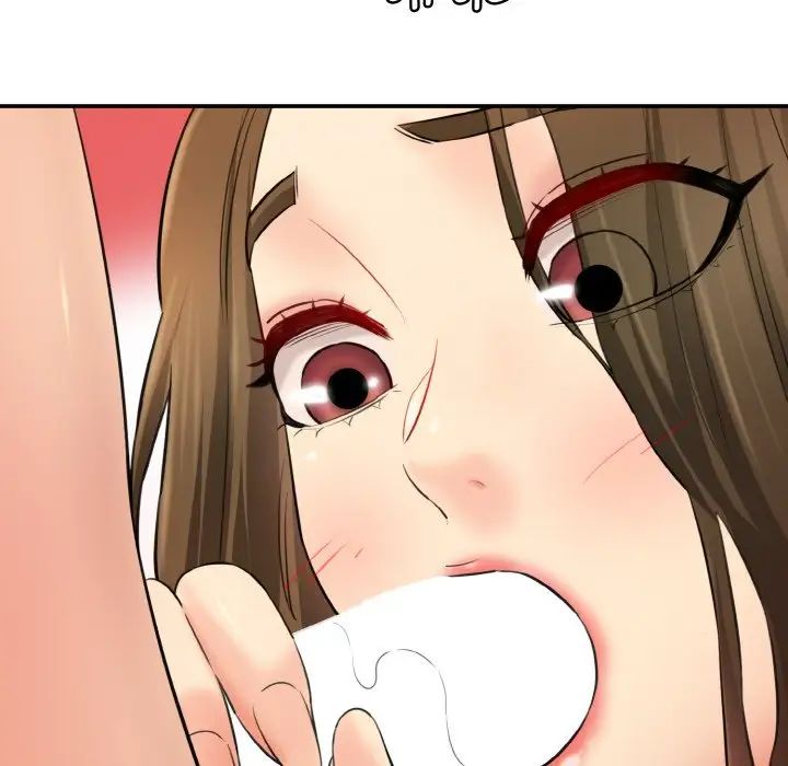 情迷研究室第33話