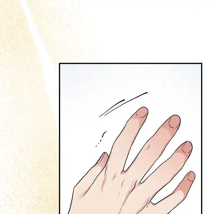 狂眼第19話