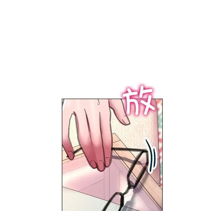 双面人第21話