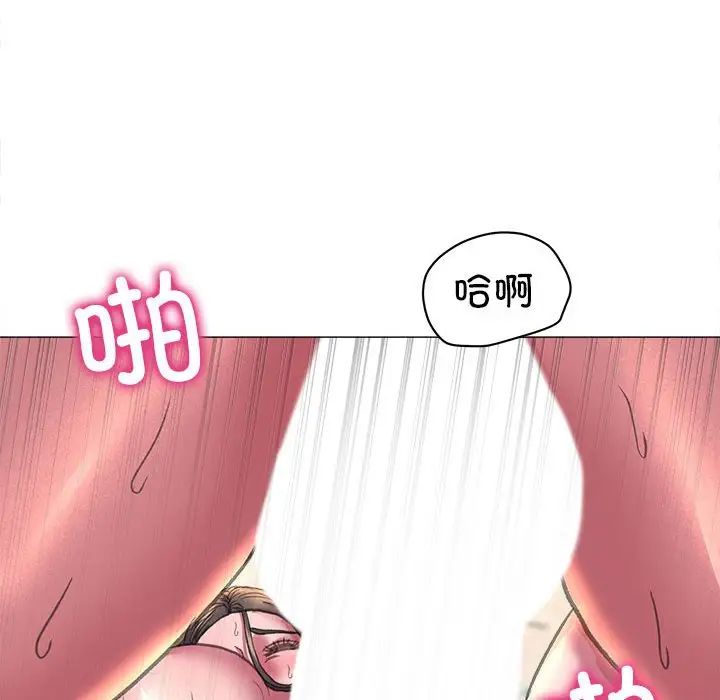 双面人第21話