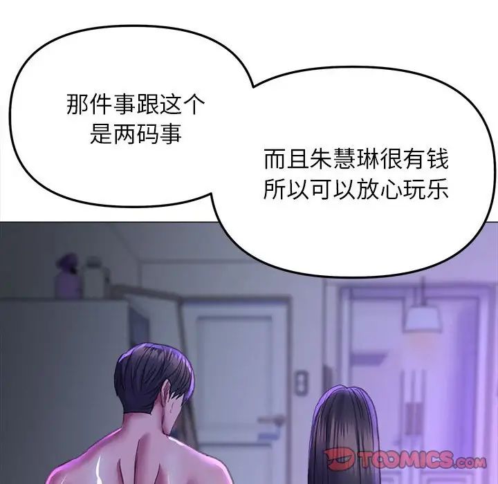 104.jpg