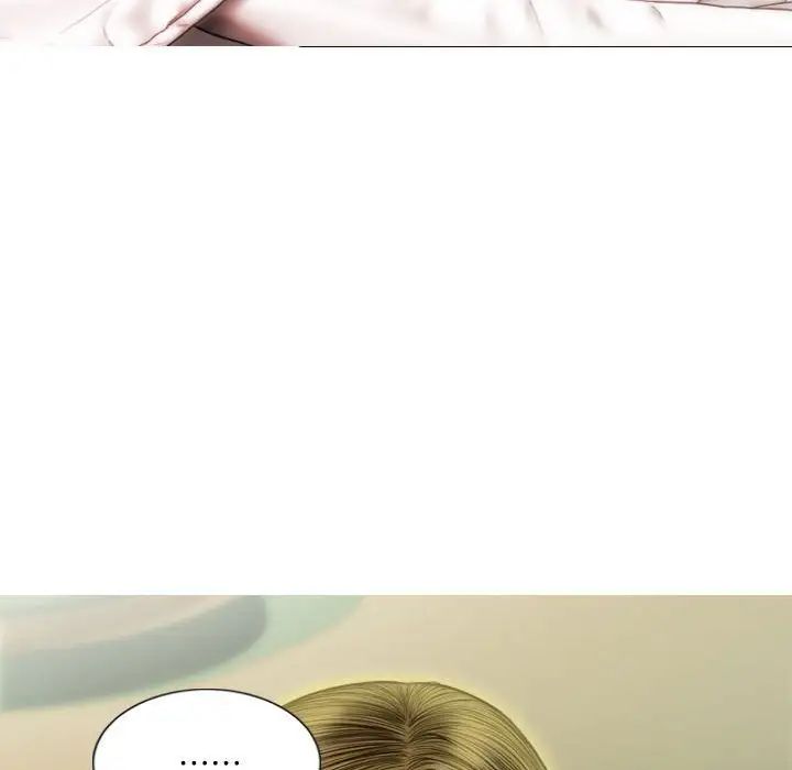 不可抗拒的吸引第13話