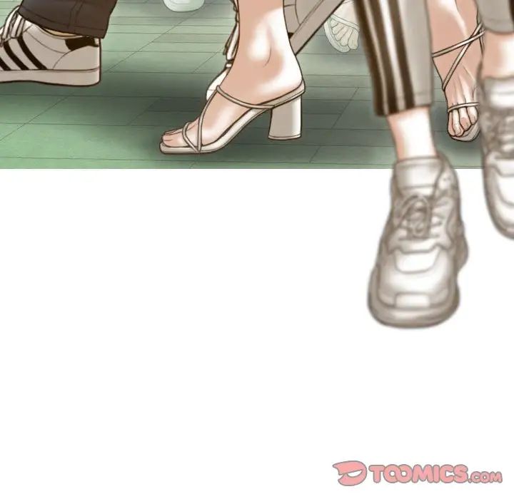 不可抗拒的吸引第13話