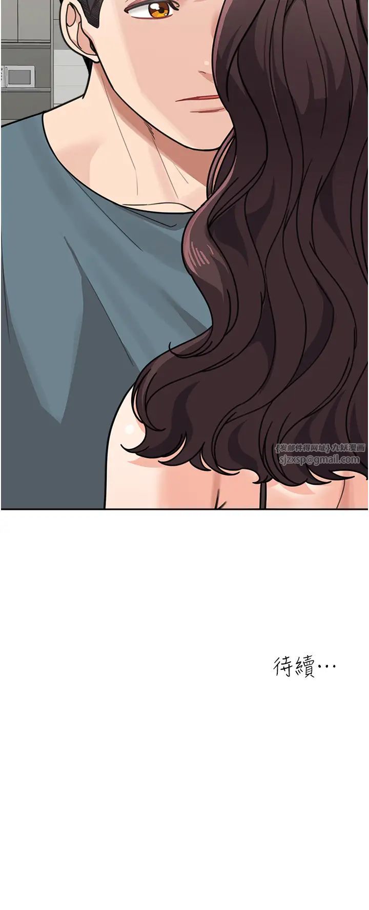 童颜继母第45話-想乞求原諒就把衣服脫瞭