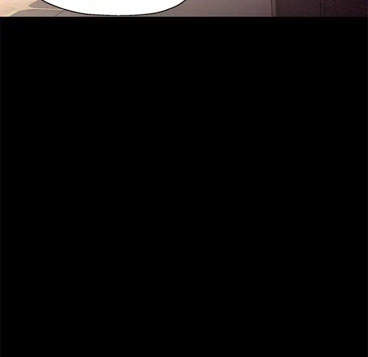 可以爱你吗第10話