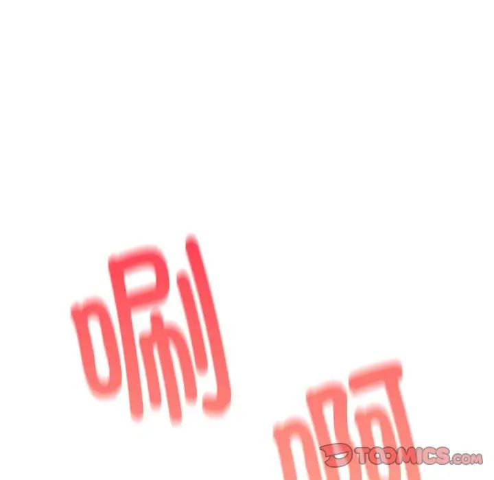 同级生第28話