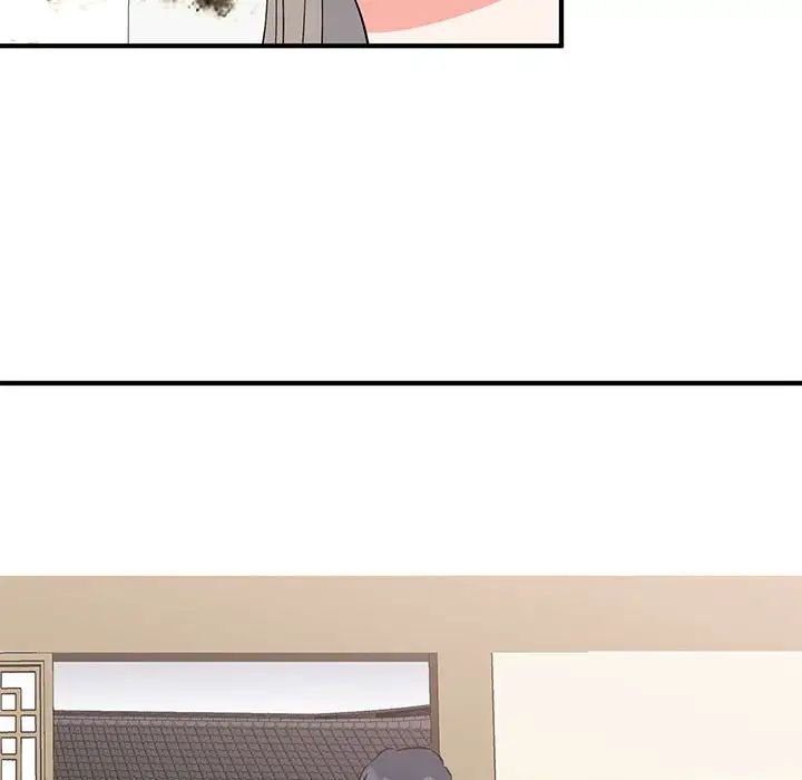 毒酒第23話
