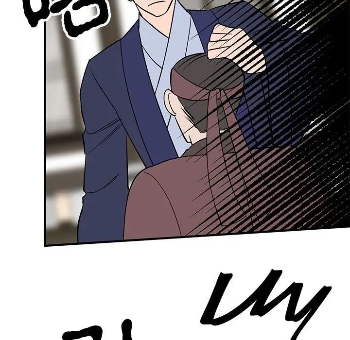 毒酒第23話