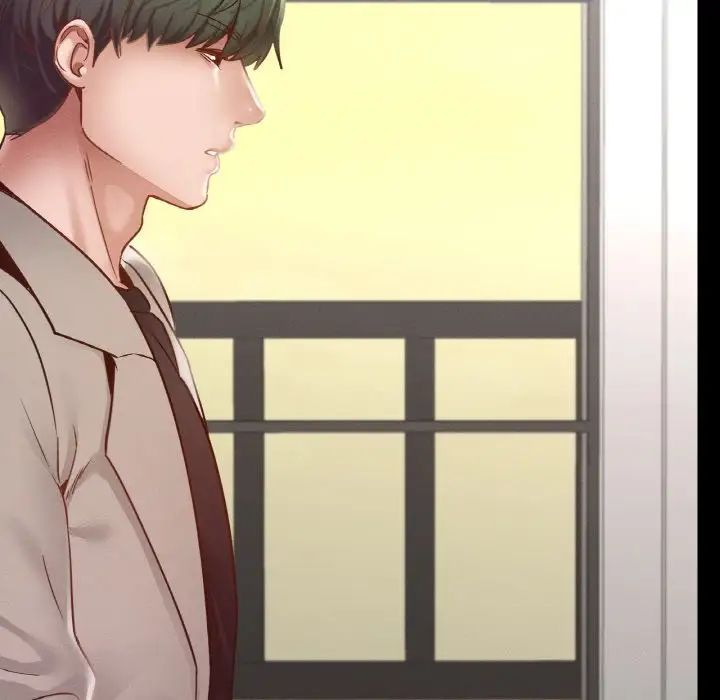 在学校达咩！第22話