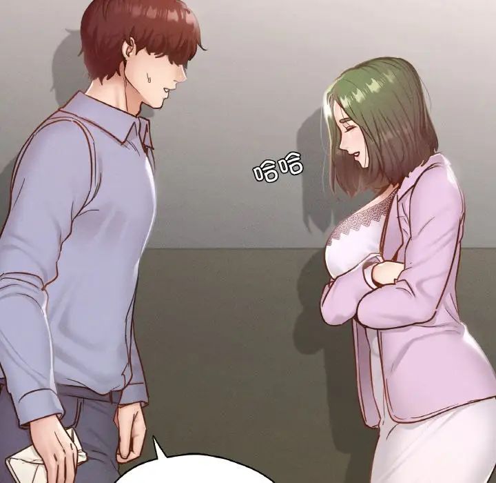 在学校达咩！第22話