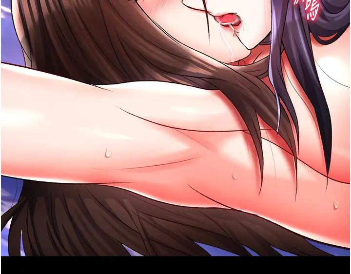 色鵰英雄传:一捅天下第44話-究極母女丼