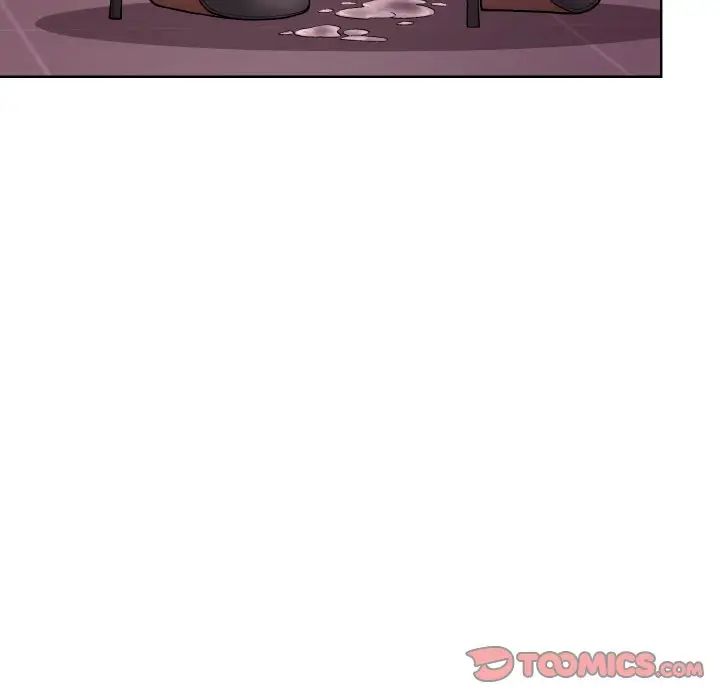 和美女上司玩游戏第9話