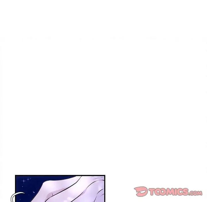 协议关系 - 第7話15.jpg,协议关系 - 第7話15,协议关系 - 第7話
