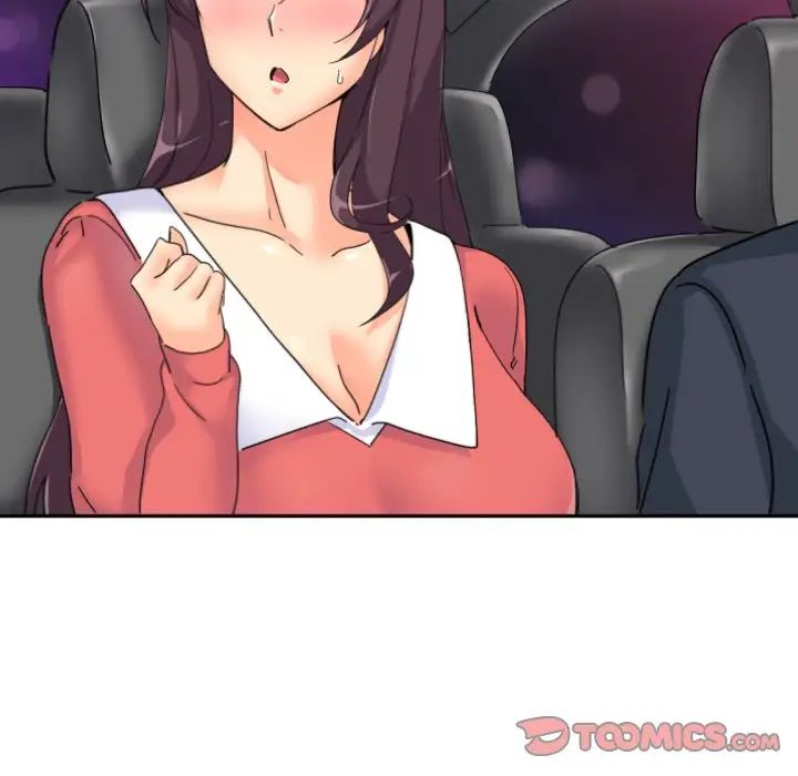 调教小娇妻第39話