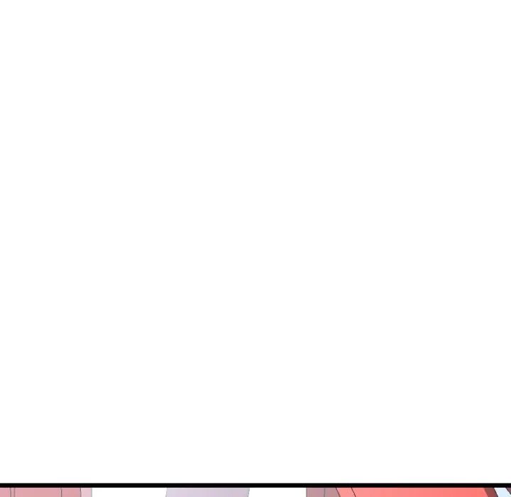 重逢的初恋是继母第59話