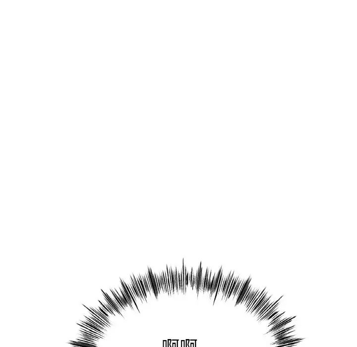 冰上恋人第30話