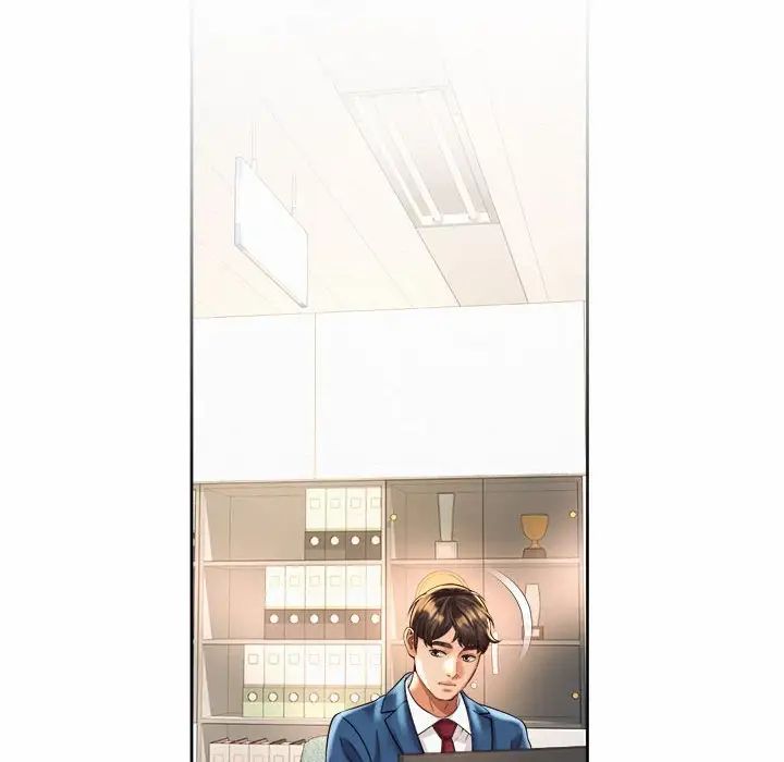 社内恋爱第35話