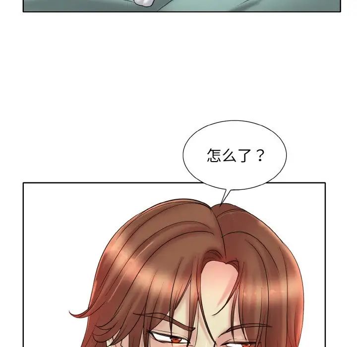 一杆入洞第26話