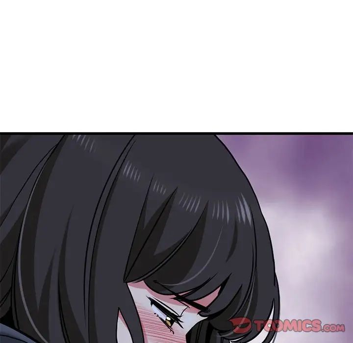 发小碰不得第25話