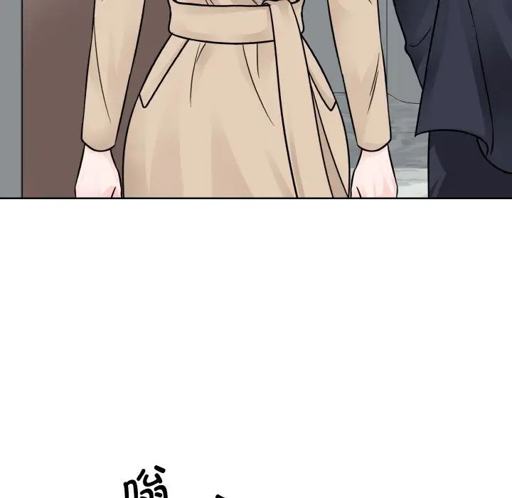 眷恋第36話