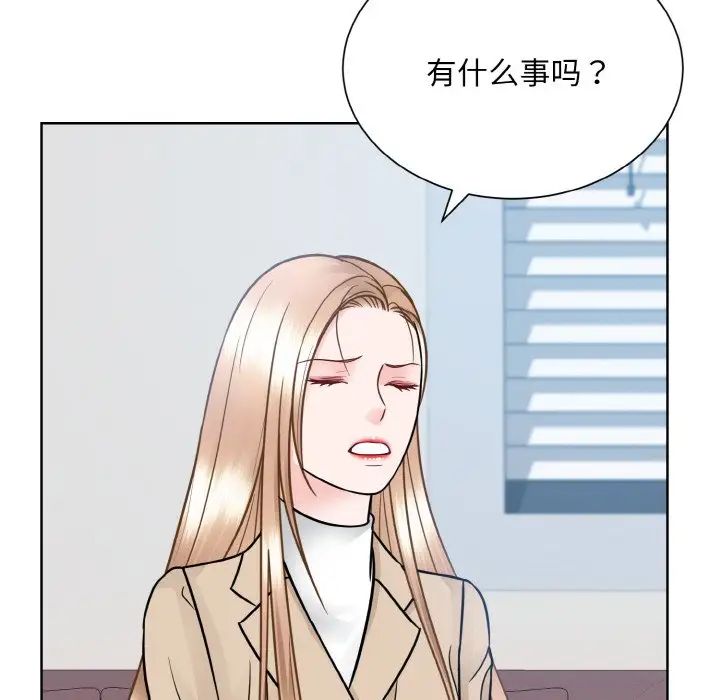 眷恋第36話