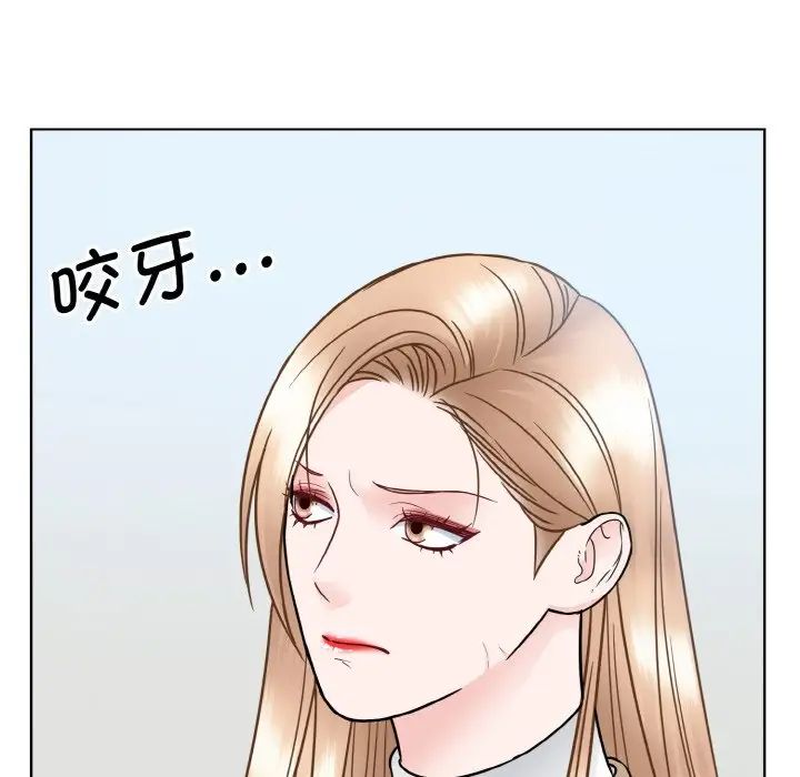 眷恋第36話