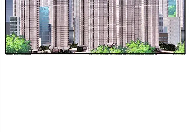 新都市外卖员-第1章-图片3