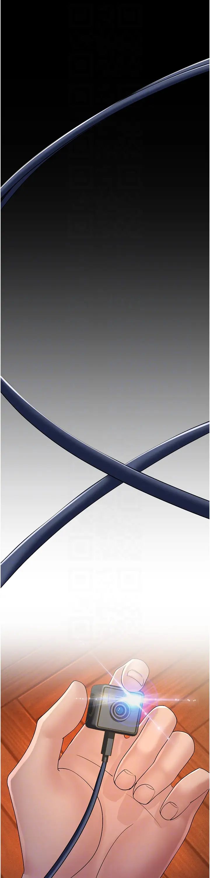 跑友变岳母第40話-我也想嚐嚐劈腿的滋味