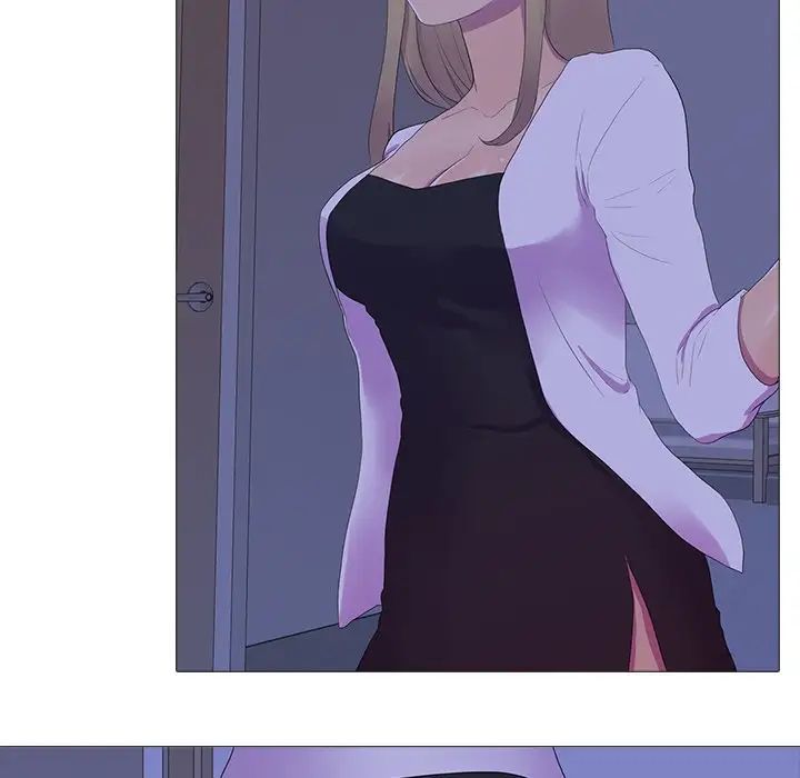 真人实境秀第5話