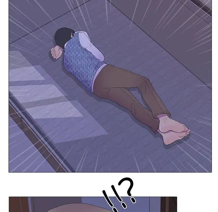 真人实境秀第5話