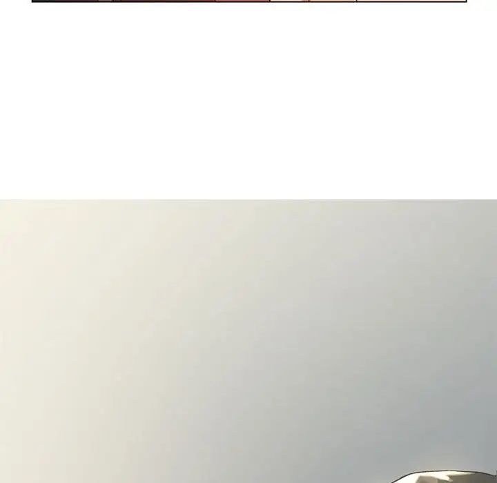 我靠升级逆袭成为大师第12話