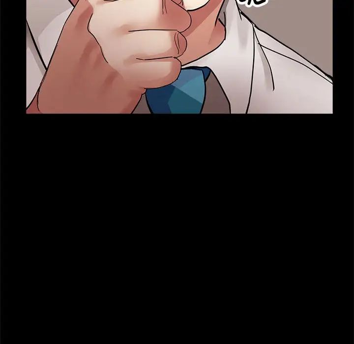 亲家的女人们第11話