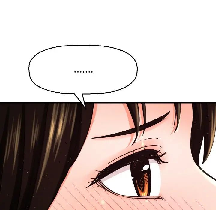 我的女王第29話