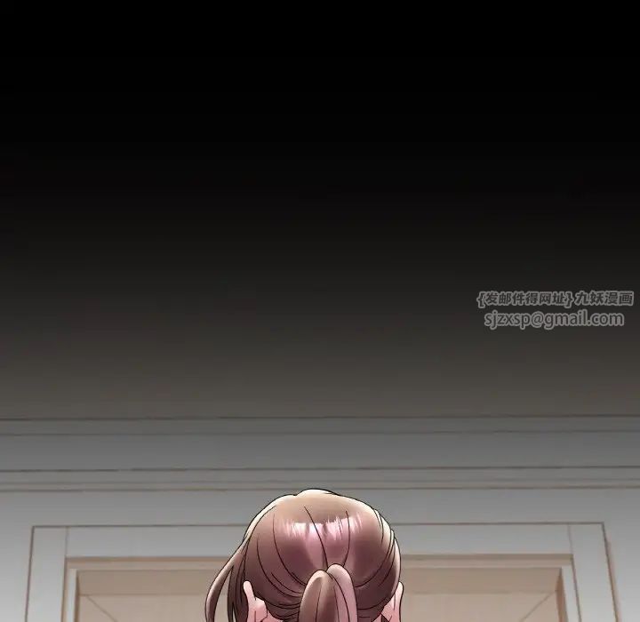 渴望占有她第21話