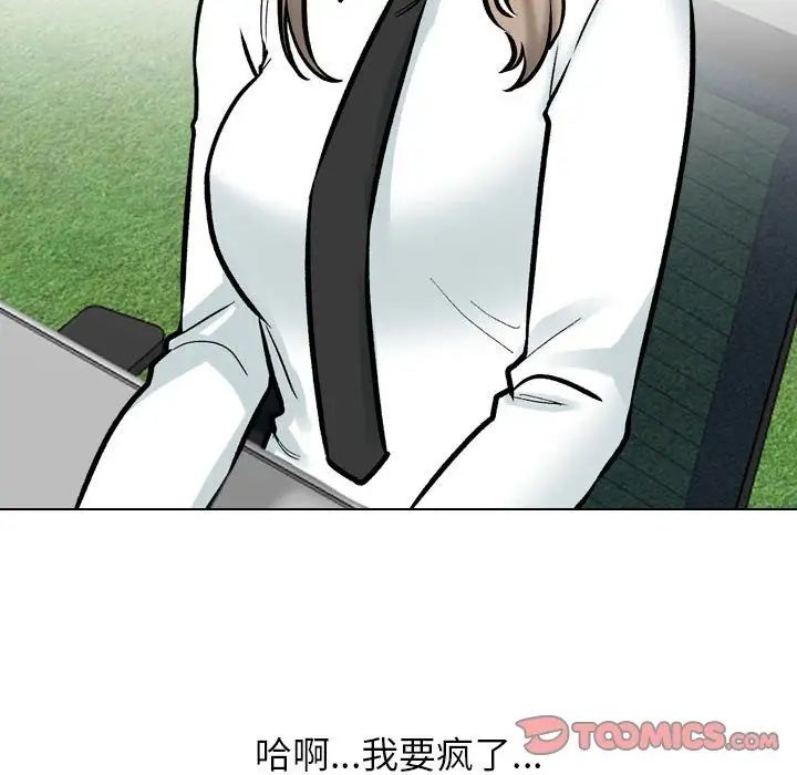 70.jpg