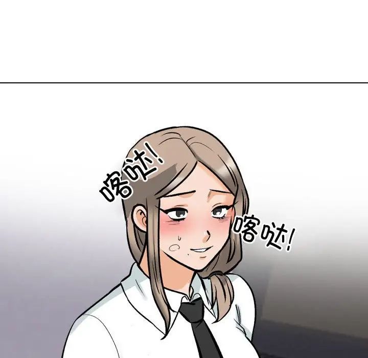 100.jpg